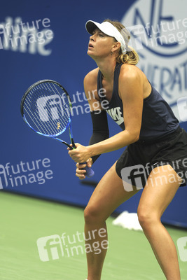 22. Arthur Ashe Kids' Day in New York