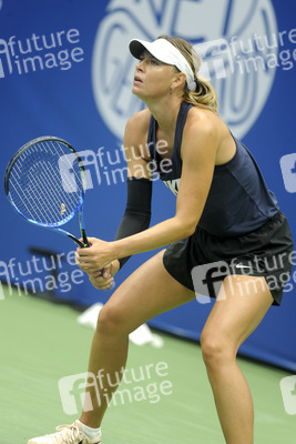 22. Arthur Ashe Kids' Day in New York