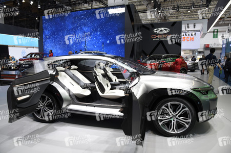 IAA Pkw 2017 in Frankfurt