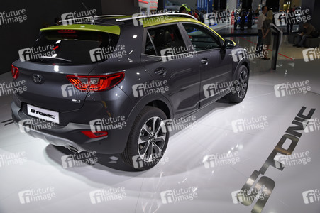 IAA Pkw 2017 in Frankfurt