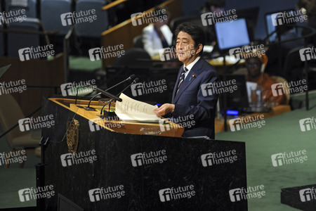 72. UN-Generalversammlung in New York