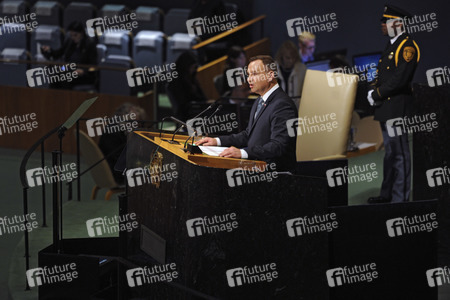 72. UN-Generalversammlung in New York