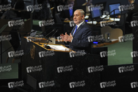 72. UN-Generalversammlung in New York