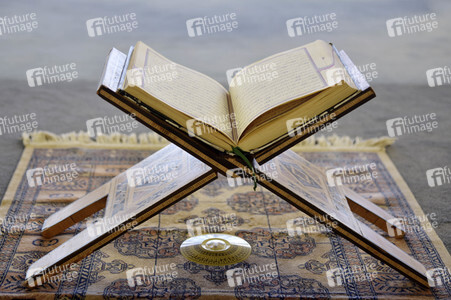Symbolfoto Islam
