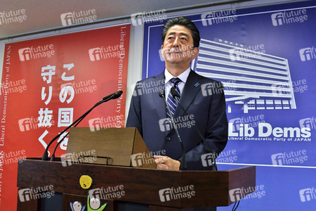 Pressekonferenz mit Shinzo Abe in Tokio