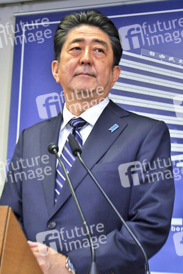 Pressekonferenz mit Shinzo Abe in Tokio