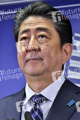 Pressekonferenz mit Shinzo Abe in Tokio