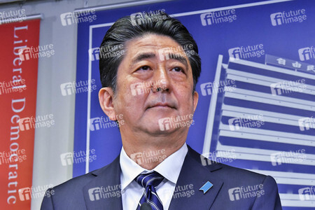 Pressekonferenz mit Shinzo Abe in Tokio