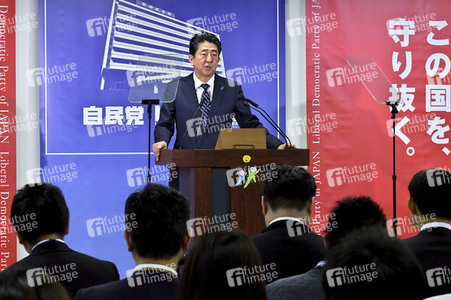 Pressekonferenz mit Shinzo Abe in Tokio