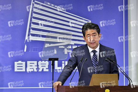 Pressekonferenz mit Shinzo Abe in Tokio