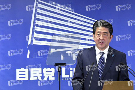 Pressekonferenz mit Shinzo Abe in Tokio
