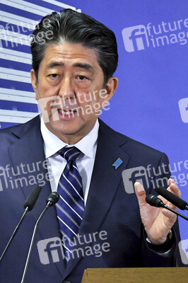 Pressekonferenz mit Shinzo Abe in Tokio