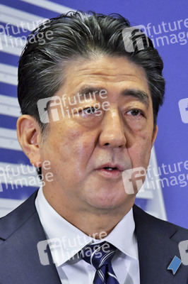 Pressekonferenz mit Shinzo Abe in Tokio