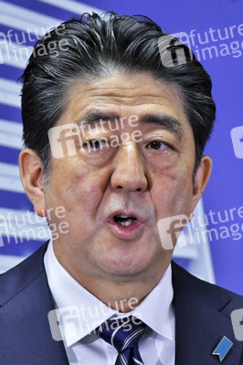 Pressekonferenz mit Shinzo Abe in Tokio