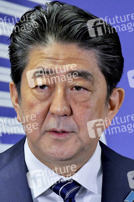 Pressekonferenz mit Shinzo Abe in Tokio