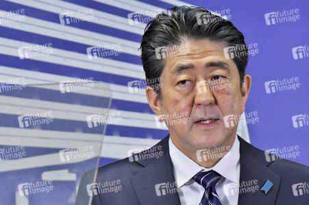 Pressekonferenz mit Shinzo Abe in Tokio