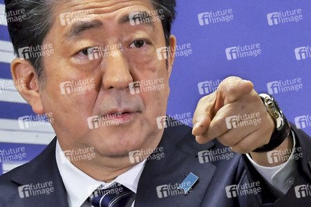 Pressekonferenz mit Shinzo Abe in Tokio