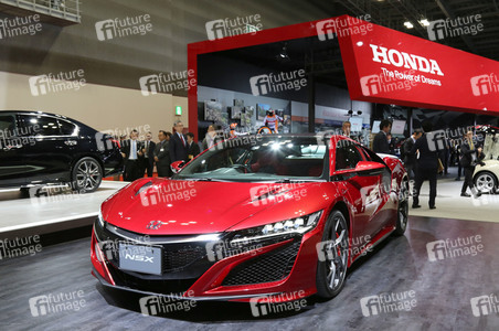 Tokyo Motor Show 2017 in Tokio