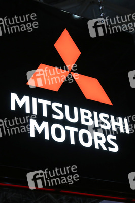 Tokyo Motor Show 2017 in Tokio