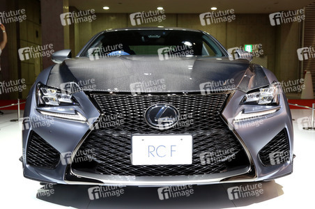 Tokyo Motor Show 2017 in Tokio