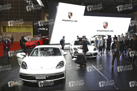 Tokyo Motor Show 2017 in Tokio