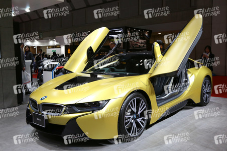 Tokyo Motor Show 2017 in Tokio