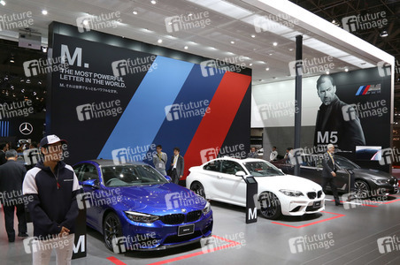 Tokyo Motor Show 2017 in Tokio