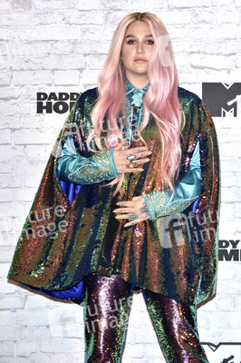 MTV Europe Music Awards 2017 in London