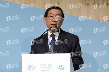 Abschlussveranstaltung des Gipfel der Städte auf der UN-Klimakonferenz in Bonn