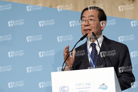 Abschlussveranstaltung des Gipfel der Städte auf der UN-Klimakonferenz in Bonn