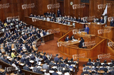 Plenarsitzung mit Shinzo Abe  in Tokio