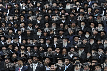 Rabbi 'Klassenfoto 2017' in New York
