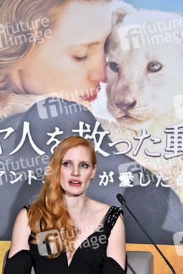Filmpremiere 'Die Frau des Zoodirektors' in Tokio