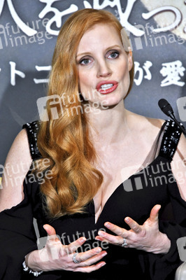 Filmpremiere 'Die Frau des Zoodirektors' in Tokio