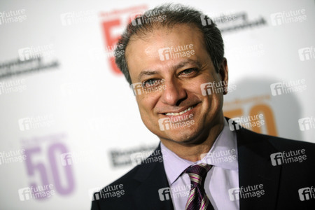 'The Bloomberg 50' Gala in New York
