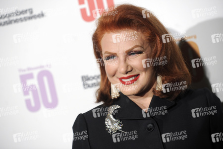 'The Bloomberg 50' Gala in New York