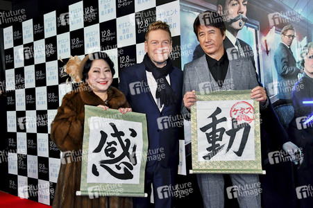 Filmpremiere 'Mord im Orient-Express' in Tokio