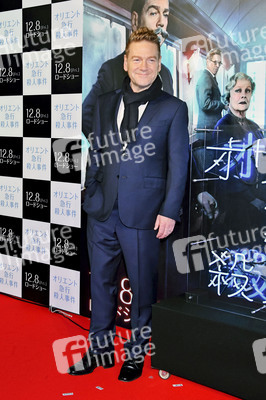 Filmpremiere 'Mord im Orient-Express' in Tokio
