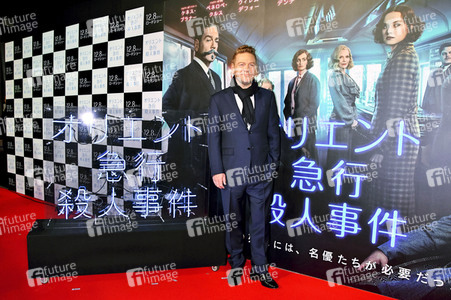 Filmpremiere 'Mord im Orient-Express' in Tokio