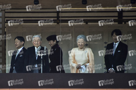 84. Geburtstag von Kaiser Akihito in Tokio