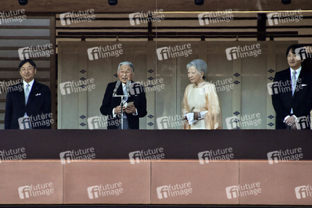 84. Geburtstag von Kaiser Akihito in Tokio