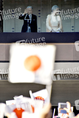 84. Geburtstag von Kaiser Akihito in Tokio