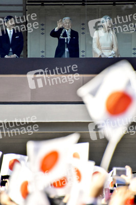 84. Geburtstag von Kaiser Akihito in Tokio