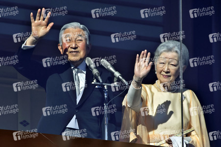84. Geburtstag von Kaiser Akihito in Tokio