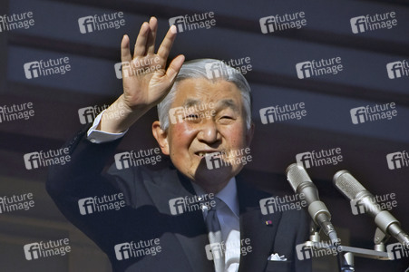 84. Geburtstag von Kaiser Akihito in Tokio
