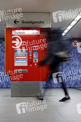 Symbolfoto Fahrkartenautomat