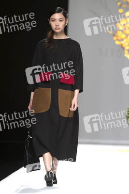 Devota & Lomba Fashion Show auf der Mercedes-Benz Fashion Week Madrid Autumn/Winter 2018