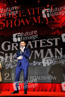 Filmpremiere 'The Greatest Showman' in Tokio
