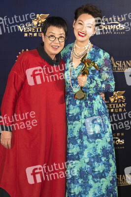 12. Asian Film Awards 2018 in Macau