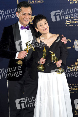 12. Asian Film Awards 2018 in Macau